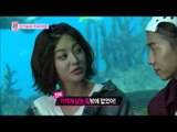 We Got Married, Woo-Young, Se-Young (17) #09, 우영-박세영(17) 20140524