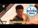 [I Live Alone] 나 혼자 산다 - Jun hyunmoo has ventured out to the car maintenance 전현무, 정비소 방문 20150522