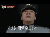 진짜 사나이 - 드디어 진해 군악 의장 페스티벌 행사 날! 긴장과 설레는 마음으로 병사들은 행사장으로 출발~, #01 EP55 20140518