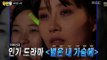 Section TV, Star Tournament, Ahan Jae-wook #35, 스타토너먼트 끝판왕, 안재욱 20130922