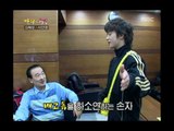 Happiness in \10,000, Seo In-young(2), #22, 김혜성 vs 서인영(2), 20070421