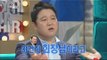 [HOT] 라디오스타 - 김동현, MC그리로 데뷔? 이건희 언급에 당황한 김구라!  20140625