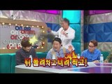 [HOT] 라디오스타 - 이동준, 1초만에 일곱명을 제압? 스튜디오에서 전설 재연! 20140716