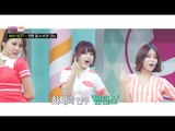 [HOT] 내일ON - K-POP, 세계로 향하다! 춤추는 한류 IT 와즐 엔터테인먼트 20140720