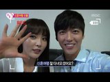 We Got Married, Namgung Min, Jin-young (9) #04, 남궁민-홍진영 (9) 20140607