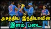 வங்கதேசத்துக்கு எதிரான டி20 போட்டியில் வெற்றிபெற்ற இந்தியா- வீடியோ