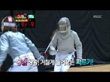 K-Pop Star Olympics, W Fencing, #10, 여자 펜싱 20120725