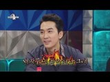 [HOT] 라디오스타 - 송승헌, 홍석천과 스캔들! 10년전 나이트 클럽에선 무슨일이? 20140507
