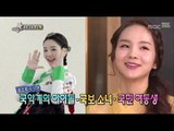 Section TV, Song So-hee #14, 송소희 20140413