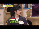 World Changing Quiz Show, King of Ice Special #11, 얼음의 제왕 특집 20140322