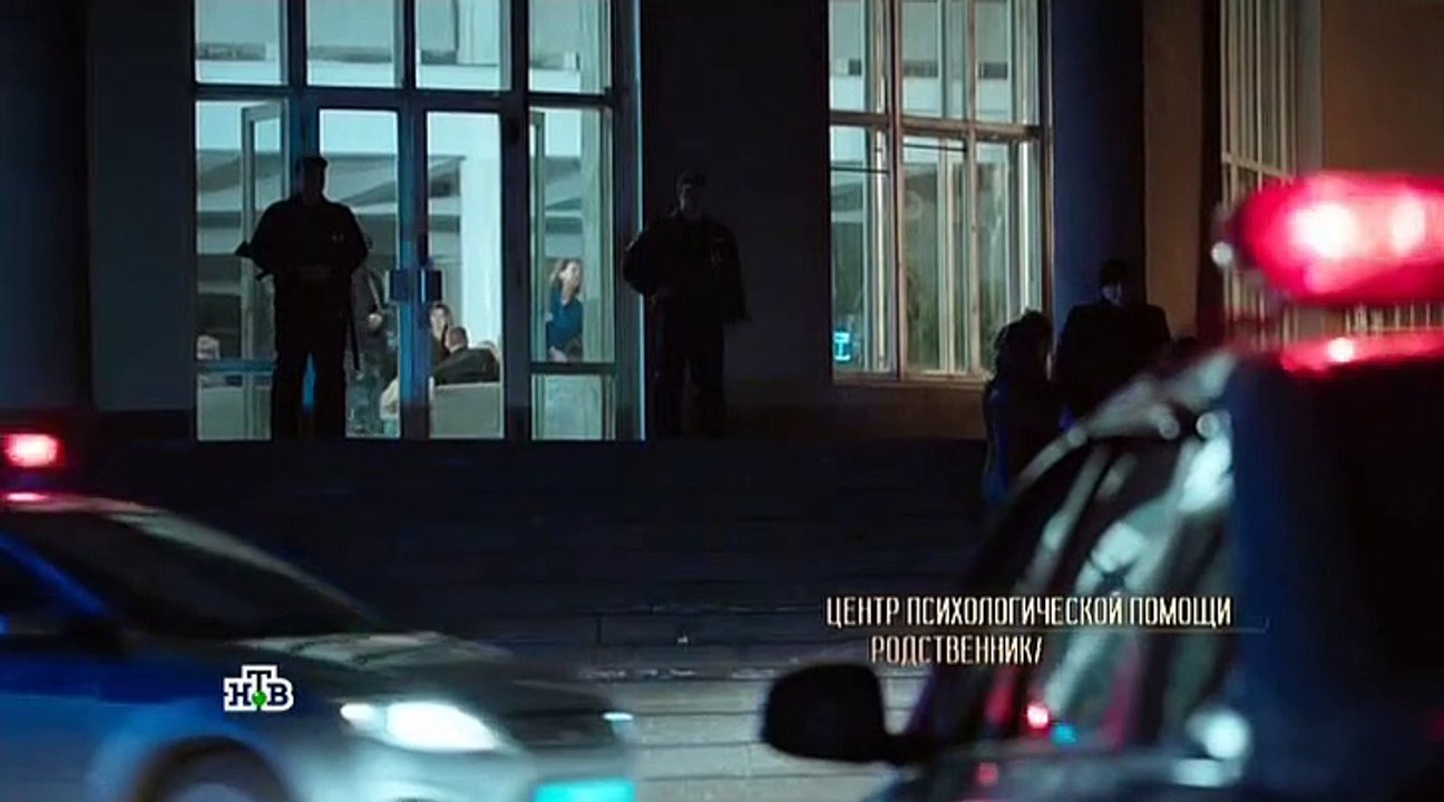 По ту сторону смерти 16 серия (2018) фильм детектив триллер сериал НОВИНКА