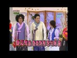 Happy Time, World Changing Quiz Show #03, 세바퀴 20110213