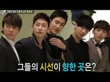 Section TV, Super Junior, Ailee #08, 슈퍼주니어, 에일리 20130315