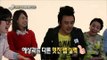Section TV, Lee Kyung-kyu #09, 이경규 20130324