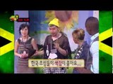 [HOT] 무한도전 - 닥터노의 크레이지한(?) 패션 제안과 하하&스컬의 무대 20140308