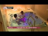 [HOT] 글로벌 홈스테이 집으로 - 아마존 부부, 한국 호텔에서 보내는 따뜻한 신혼 첫날밤! 20140313