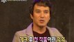 Section TV, Cho Jae-hyun & Bae Jong-ok #14, 조재현 & 배종옥 20140309