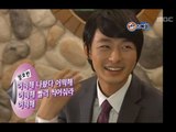 Happy Time, NG Special #11, NG 스페셜 20110102