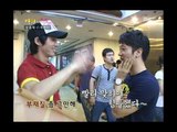 Happiness in \10,000, Oh Jong-hyuk vs Lee Hyun-ji(2) #11, 오종혁 vs 이현지(2) 20070728