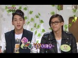 World Changing Quiz Show, B1A4 #17, B1A4 20120407