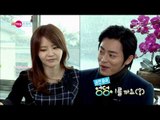 Section TV, Star ting, Cho Jung-seok, #07, 스타팅, 조정석 20131222