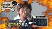 [Infinite Challenge] 무한도전 - Gwang-Hee;s fierce reaction on bad comment 식스맨들 '본인 악플 읽기' 도전! 20150328
