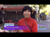 오늘 아침 '브리핑' - 부의금만 챙겨 사라진 삼남매?!, #02 20131017