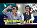 The Radio Star, 2PM #08, 투피엠 20130515