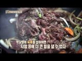 [HOT] 컬투의 베란다쇼 - 엄마의 사랑을 듬뿍 담은 수능 도시락 싸기! 20131101