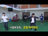 Infinite Challenge, Cheering Squad(2) #13, 무한도전 응원단 20131005