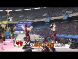 Infinite Challenge, Cheering Squad(2) #22, 무한도전 응원단 20131005