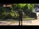 진짜 사나이 - 다시 배우로서 청원휴가를 가는 류수영~, #08 25회 20130929