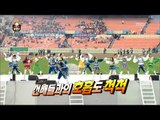 Infinite Challenge, Cheering Squad(2) #19, 무한도전 응원단 20131005