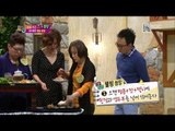 World Changing Quiz Show, Yang Hee-eun #06, 양희은 20130413
