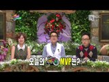 세바퀴 - World Changing Quiz Show, Hong Jin-young  #09, 홍진영 20130330