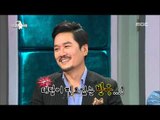 황금어장 - The Radio Star, Star With Animal Companion #09, 나 개랑 산다 특집 20130911