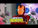 [HOT] 라디오 스타 - 김국진이 있기에 골프를 멈출 수 있었다는 아이언맨 김정현 20130424