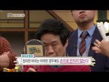 [HOT] 컬투의 베란다쇼 - 실전 면접기술, 면접관을 사로잡는 외모! 20131018