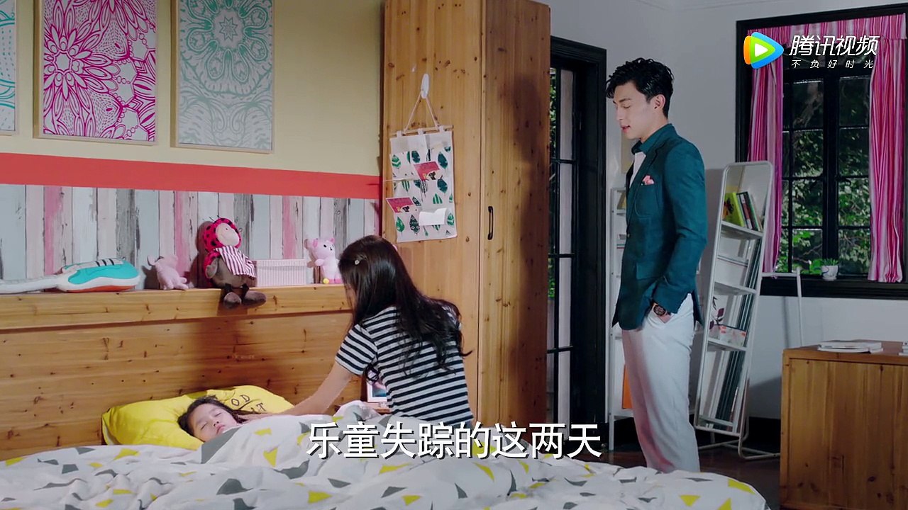 因為遇見你DVD版44 [璀璨人生系列3]