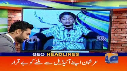 Geo Headlines - 01 PM - 09 March 2018