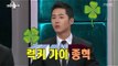 The Radio Star, The Days #10, 뮤지컬 그날들 20130403