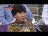 [HOT] 세바퀴 - 박종팔 아내, 진정한 내조의 여왕 20130518