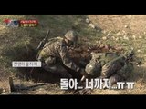 [HOT] 진짜 사나이 - 돌 뺐다가 다시 심는 허당, 서경석 & 손진영 20130519