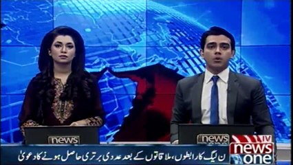 Télécharger la video: Chairman Sanet Kay Liye Sargarmiyan Tez, Noon League Nay Bhi Pattay Show Kar Diye