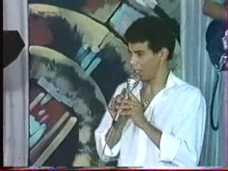 Zahouani Ana Ana: A Unique Identity