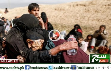 Such TV Bulletin 12PM 09 March 2018