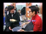 Happiness in \10,000, Hong Rok-ki vs Sung Eun(2) #04, 홍록기 vs 성은(2) 20071215