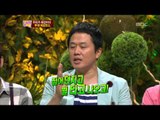 Come To Play, Idol of the century #11, 세기의 아이돌 20120723
