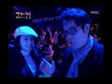 Happiness in \10,000, Hong Rok-ki vs Sung Eun(1) #14, 홍록기 vs 성은(1) 20071208