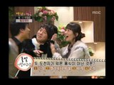 Happiness in \10,000, Tim vs Lee Young-eun(2) #13, 팀 vs 이영은(2) 20071229